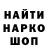 КЕТАМИН VHQ Ryslan Sahnuk