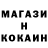 ГАШИШ убойный Geresico Kitsul