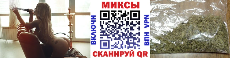Купить где  Свободный  Бутират BDO 