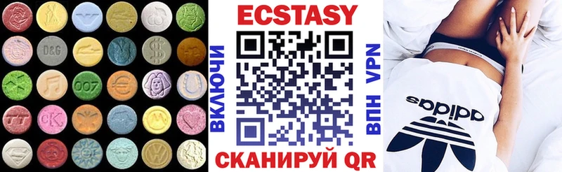 Купить где  Свободный  ЭКСТАЗИ 280 MDMA 