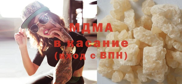 прущая мука Ладушкин