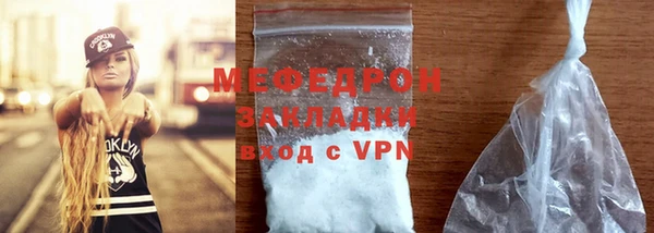 прущая мука Ладушкин