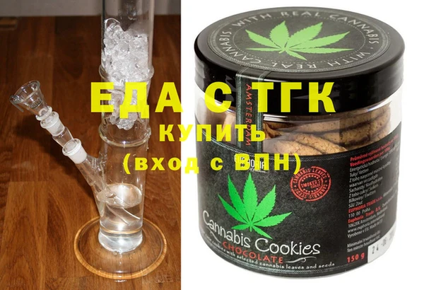 прущая мука Ладушкин
