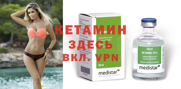 прущая мука Ладушкин