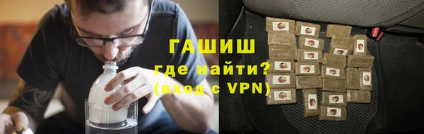 прущая мука Ладушкин