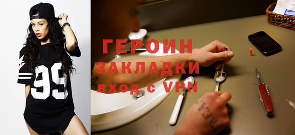 гашиш Лагань