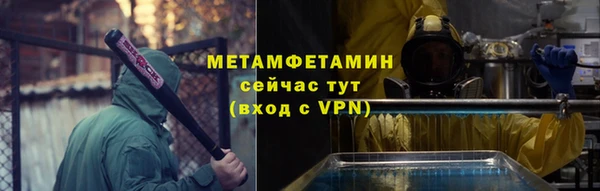 прущая мука Ладушкин