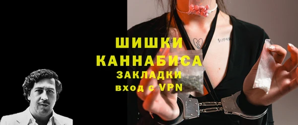 гашиш Лагань