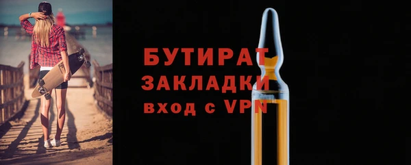 прущая мука Ладушкин