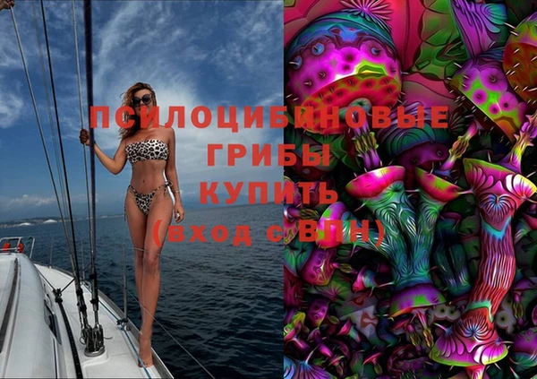 гашиш Лагань