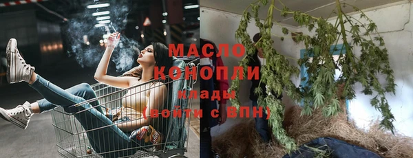 прущая мука Ладушкин