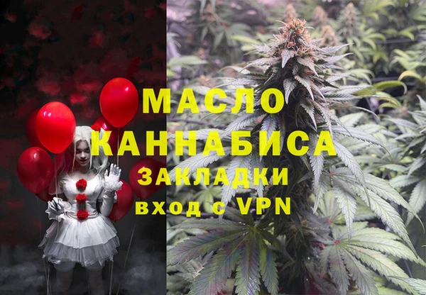 прущая мука Ладушкин