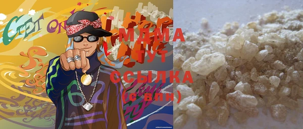 прущая мука Ладушкин