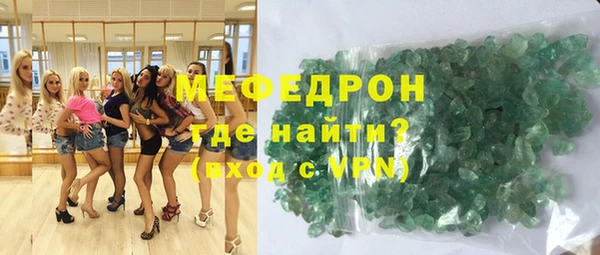 прущая мука Ладушкин