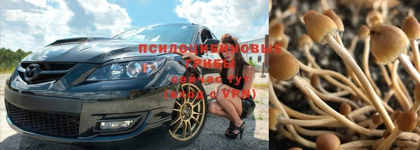 гашиш Лагань