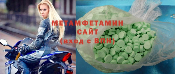 прущая мука Ладушкин