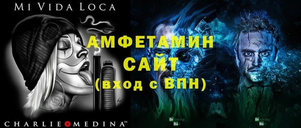 гашиш Лагань
