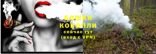 гашиш Лагань