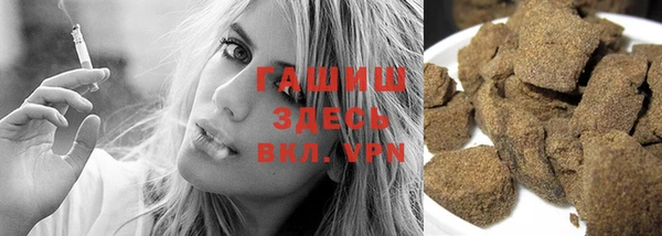 прущая мука Ладушкин