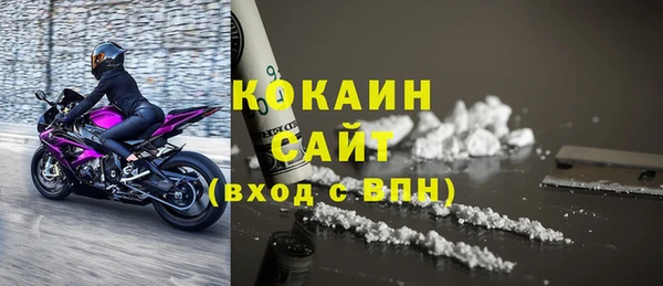 гашиш Лагань