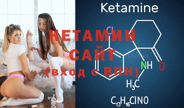прущая мука Ладушкин