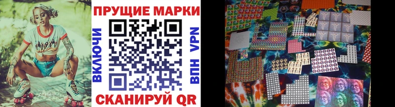 Купить где  Свободный  Марки N-bome 1,5мг 