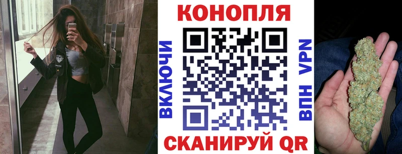Купить где  Свободный  Марихуана тримм 
